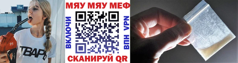 Магазины продажи наркотиков Лакинск Марихуана  АМФЕТАМИН  А ПВП  ГАШИШ  Cocaine  Меф 