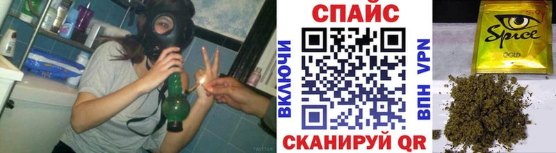 Бутират бутандиол  магазин    Лакинск 