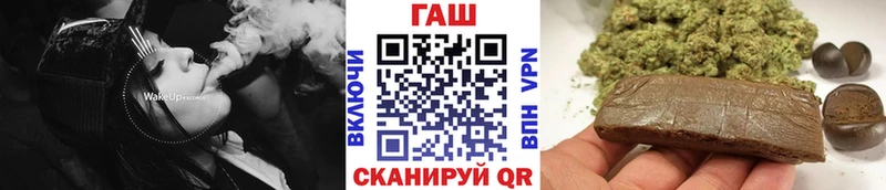 Гашиш 40% ТГК Лакинск