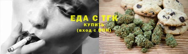 каннабис Покров