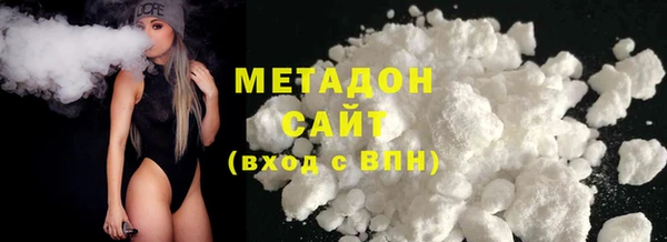 каннабис Покров