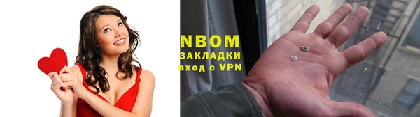 мефедрон VHQ Абдулино