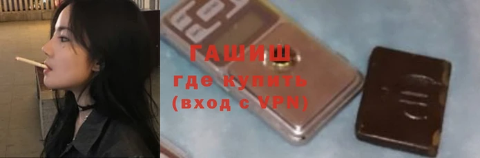 мефедрон VHQ Абдулино