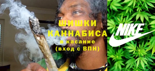 дистиллят марихуана Абинск