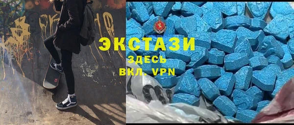 мефедрон VHQ Абдулино