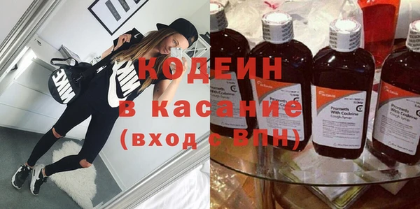 каннабис Покров
