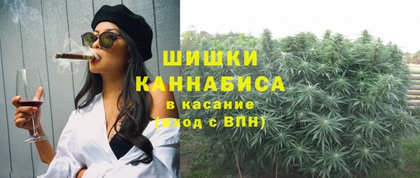 каннабис Покров