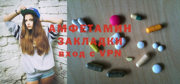 каннабис Покров
